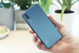 再次刷新你对华为的认识！华为P20系列正式发布视频封面