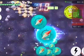 球球大作战：大逃杀模式竟然这么好玩！视频封面