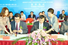 中国刚签下286亿高铁订单，这国就出尔反尔，我国强烈索赔810万视频封面