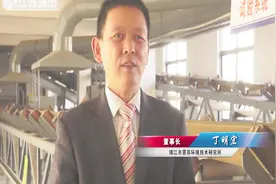 江苏电视台江苏直通车报道——靖江市恩菲环境技术研究所视频封面