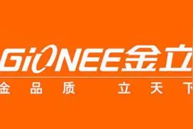 金立手机刷机教程，其它手机下方留言评论，我会回复你视频封面
