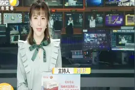 西安发布大风蓝色预警 24小时内平均风力达6级视频封面