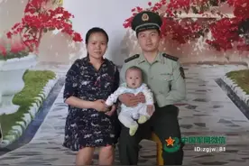 嫁给他，到底值不值？听军嫂真情告白……图片