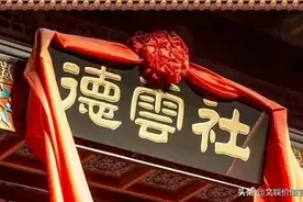 郭麒麟扛旗，27亿山东盖新社，揭秘德云社的另类“活路”图片