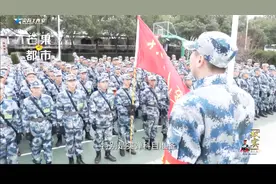 《新兵》之“双实”|全军首部反映新兵成长纪录片燃爆上线视频封面