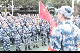 《新兵》之“双实”|全军首部反映新兵成长纪录片燃爆上线视频封面