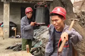 “矿工”和“旷工”一字之差 意思可是大变样啊 差点把我绕晕！视频封面