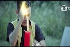 鬼王医院吸取精魄修炼，阴阳眼道士一眼识破鬼王的来历！视频封面