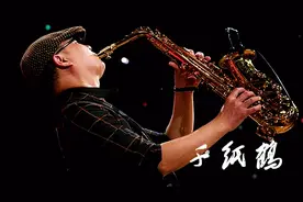 一首怀旧萨克斯曲《千纸鹤》：如此唯美浪漫温馨 好听醉了视频封面