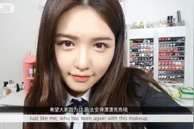 3分钟学化妆｜韩国美女现场教学：清纯学生妆视频封面