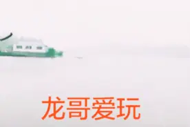买来的风筝放不起来，一招轻松搞定头朝下俯冲！视频封面