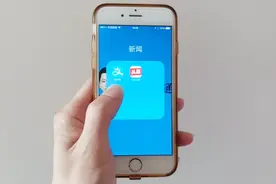 教你打开支付宝这个功能，坐公交在也不用带零钱了，知道的人不多视频封面