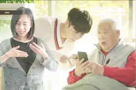 张艺兴公益歌曲《一切如你》手语版：愿爱一直包围着你 触手可及~视频封面