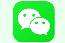 添加微好友总是被人拒绝？马上试试这个设置，先聊天后加好友