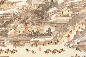 太令人震惊了！“中国”最早的起源原来是这里！视频封面