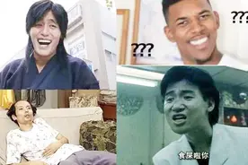 表情包界大佬都在这里了！视频封面