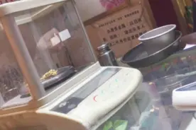 折旧竟能折掉两百多？！号称高价黄金回收实则暗藏猫腻视频封面