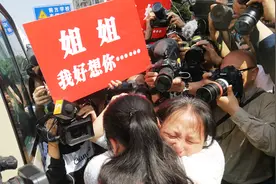 失联24年女儿康英回到成都： 全世界都说我没有妈，我有！视频封面