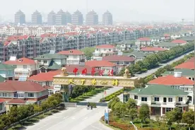 天下第一村：一村百万富翁！是什么造就了“华西村”的辉煌神话？视频封面