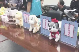 怕泄露个人隐私？旧手机、电脑这样回收更安全