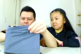 试吃收到一本神奇的“答案之书”，所有问题都可以给出答案？