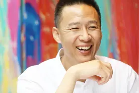 【合伙宝典】：奖励机制设计—聚变式合伙人，学马云建合伙团队视频封面