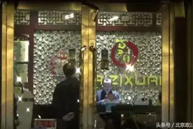 连端6家连锁门店  53名涉嫌卖淫嫖娼人员落网图片