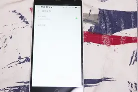魅族手机被人忽略的功能，操作简单还很实用，不知道真是可惜啦视频封面