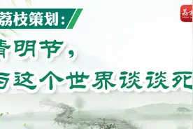 从业16年的法医：对死亡恐惧其实是对未知恐惧图片