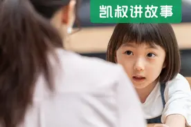 70后夫妻花12年建“玻璃城堡”：为人父母，太酷了图片