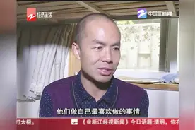 诗坛扫地僧，杭州外卖小哥诗词大会夺冠视频封面