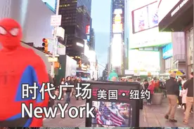「4K」纽约/美国 步行夜晚美国纽约曼哈顿时代广场视频封面