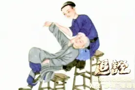 按摩为什么在以前叫“放睡”？除了按摩这些人还会干什么？视频封面