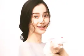 杨颖的学历，杨幂的学历，范冰冰的学历，网友直呼：差距太大！视频封面
