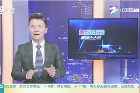 刘强东回湘潭认祖：给个小礼物，投资100亿视频封面
