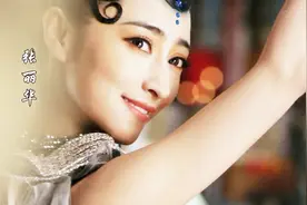 史上最美张丽华，看得我都想吐了，隋炀帝好演技啊！视频封面