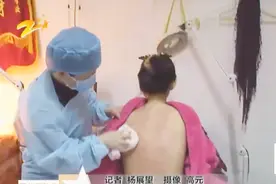 “催乳师”的手有多值钱？视频封面