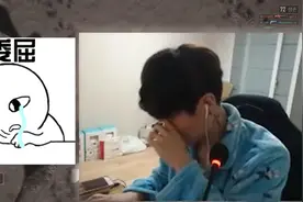 绝地求生：泡菜国小伙被自己的操作打哭了图片