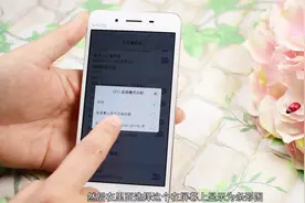 vivo手机卡顿还能以条状图呈现，只需按下这个开关，屏幕马上显示