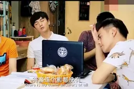 1000块买的英语四级答案，结果都快考试了答案都没发过来视频封面