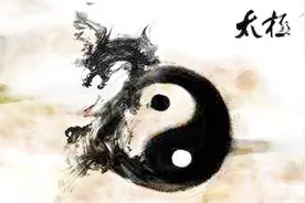 日本网友：韩国的国旗为什么用中国的太极图呢？韩国人”炸“了视频封面