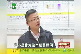 新车开去贴膜，多了几道划痕、车头有凹陷，4S店送保养客户拒绝