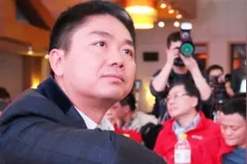 京东员工爆料：公司内部存在等级制！阿里员工：马总跟我们挤电梯视频封面