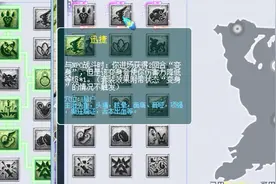 梦幻西游：狮驼岭经脉再次加强，开场自带变身效果，伤害再增加视频封面