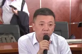 滴滴外卖在无锡上线引大战 工商局紧急约谈三家单位视频封面