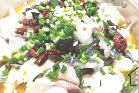 小管家美食：教您做一道家庭版的酸菜鱼火锅视频封面