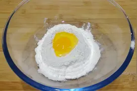 一个鸡蛋，两勺面粉，比早餐饼还好吃，吃了还想吃，太香了视频封面