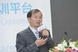 安诺其旗下七彩云染化电商3.0开放商城上线，盈利模式蛮好的！视频封面