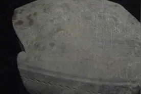 畤文化遗存是否真实存在，陕西血池遗址出土陶文揭开谜底视频封面