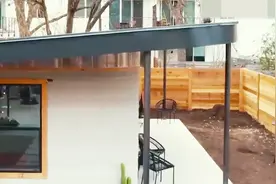 黑科技！打印出的房子！ICON的3D打印机建造专属于你的房屋视频封面